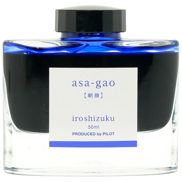 Mực PILOT NAMIKI Iroshizuku Asagao ( màu hoa bìm bìm ) hộp 50ml [INK-50-AS]