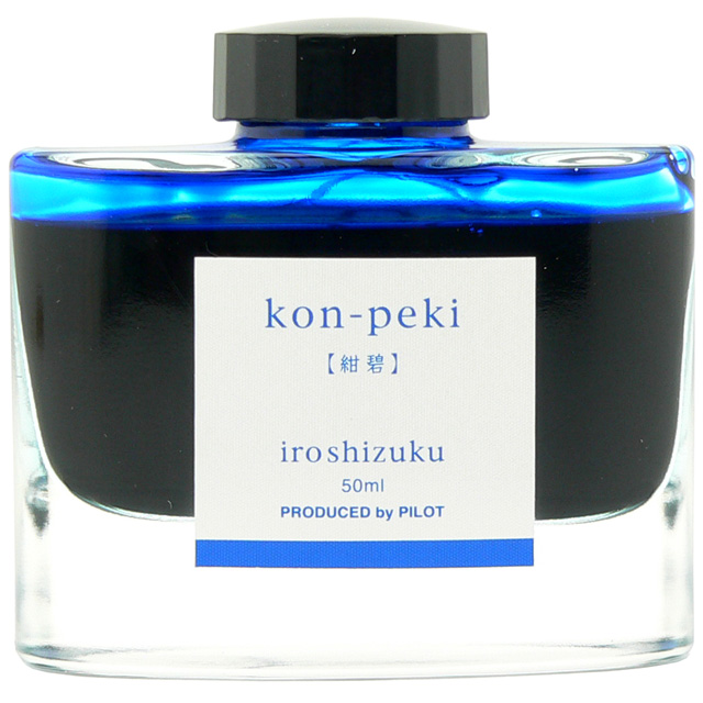 Mực PILOT NAMIKI Iroshizuku Konpeki ( màu xanh nước biển sẫm ) hộp 50ml [INK-50-KO]